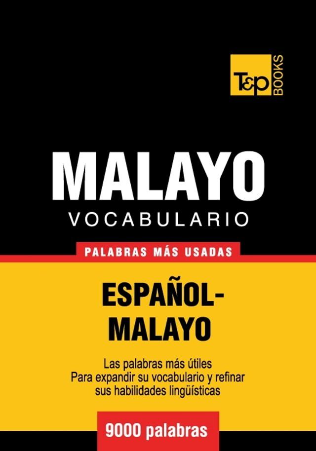  Vocabulario Español-Malayo - 9000 palabras más usadas(Kobo/電子書)