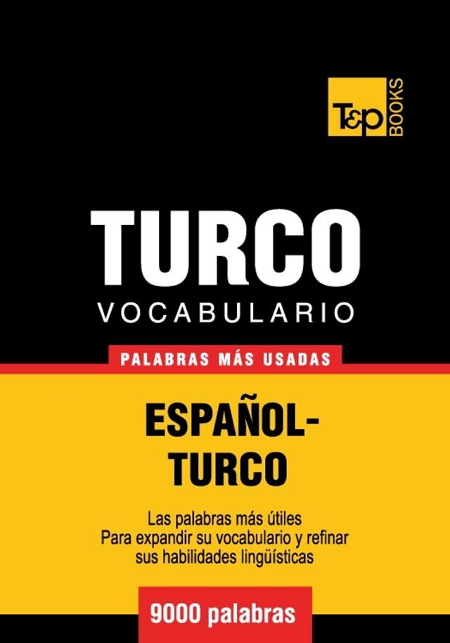  Vocabulario Español-Turco - 9000 palabras más usadas(Kobo/電子書)