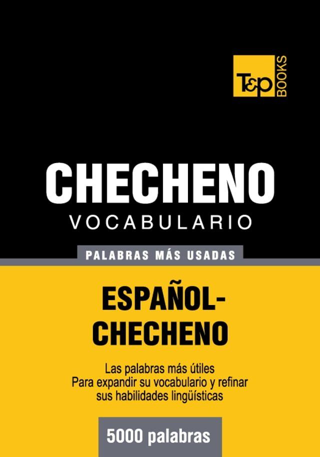  Vocabulario Español-Checheno - 5000 palabras más usadas(Kobo/電子書)