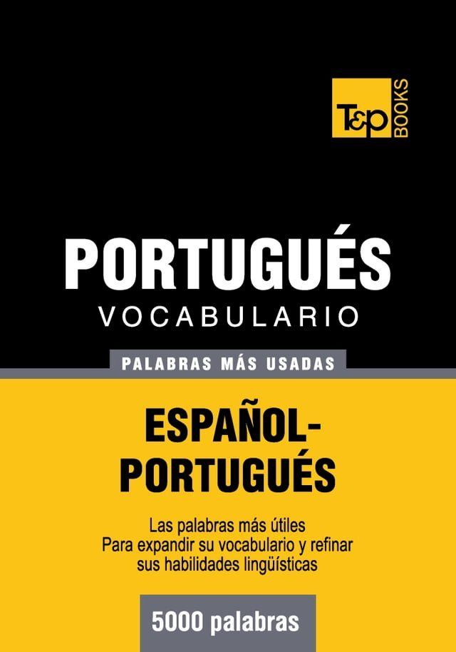  Vocabulario español-portugués - 5000 palabras más usadas(Kobo/電子書)