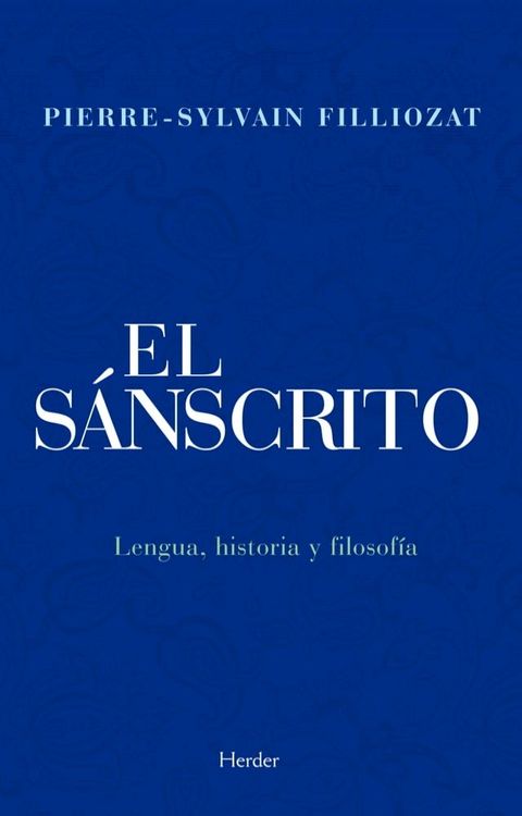 El sánscrito(Kobo/電子書)