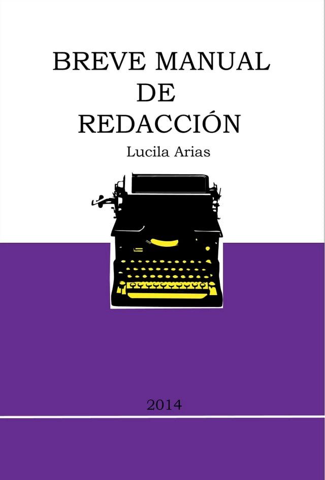  Breve Manual De Redacción(Kobo/電子書)