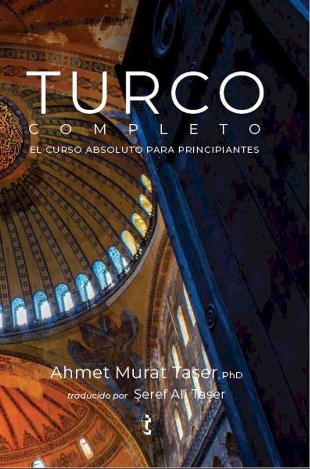  Turco Completo(Kobo/電子書)