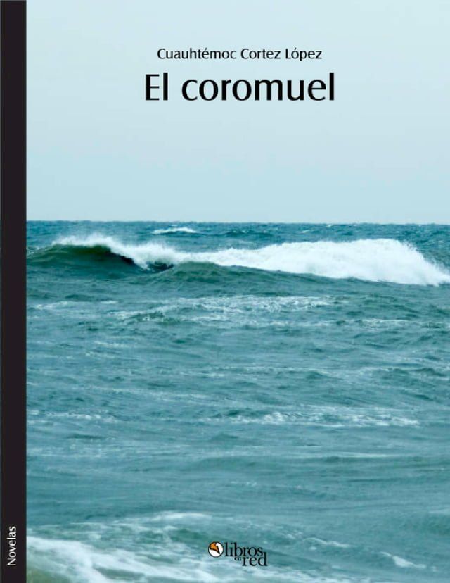  El coromuel(Kobo/電子書)