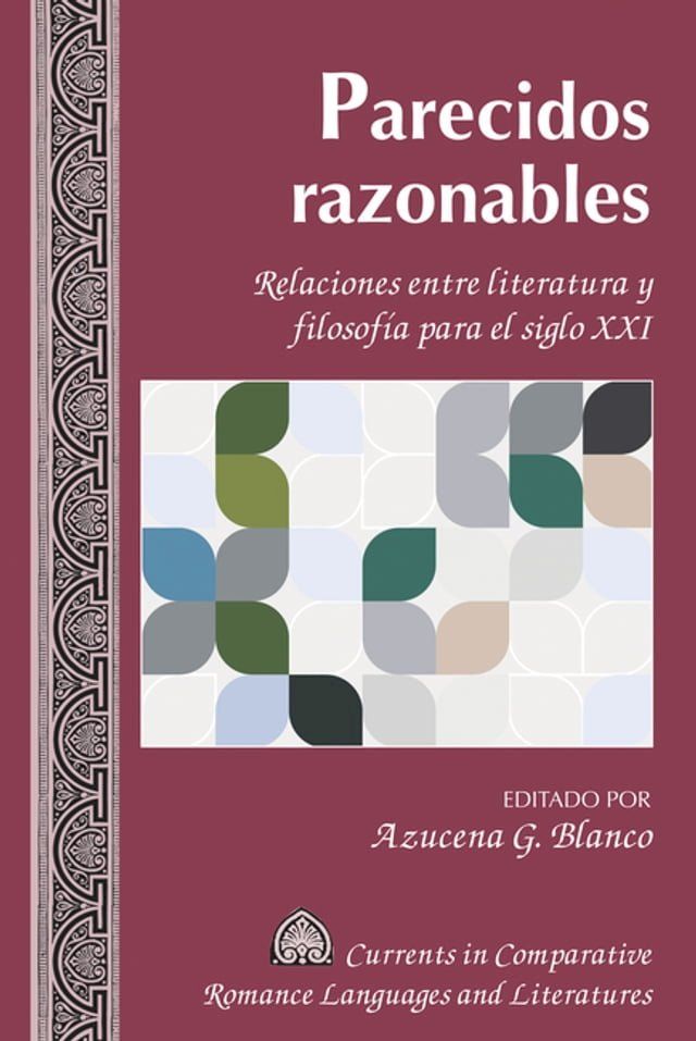  Parecidos razonables(Kobo/電子書)