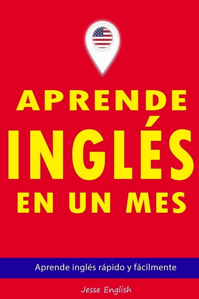  Aprende inglés en un mes(Kobo/電子書)