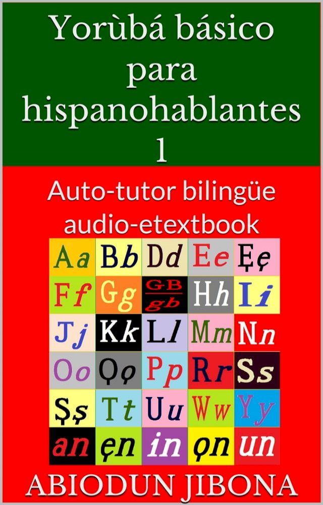  Yorùbá básico para hispanohablantes 1(Kobo/電子書)