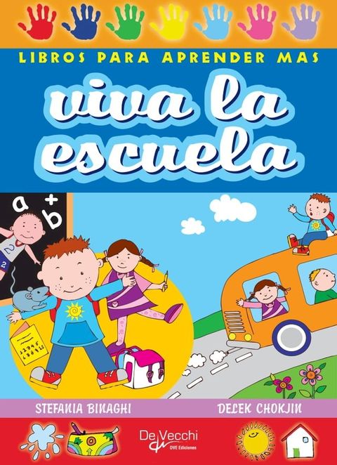 Viva la escuela(Kobo/電子書)