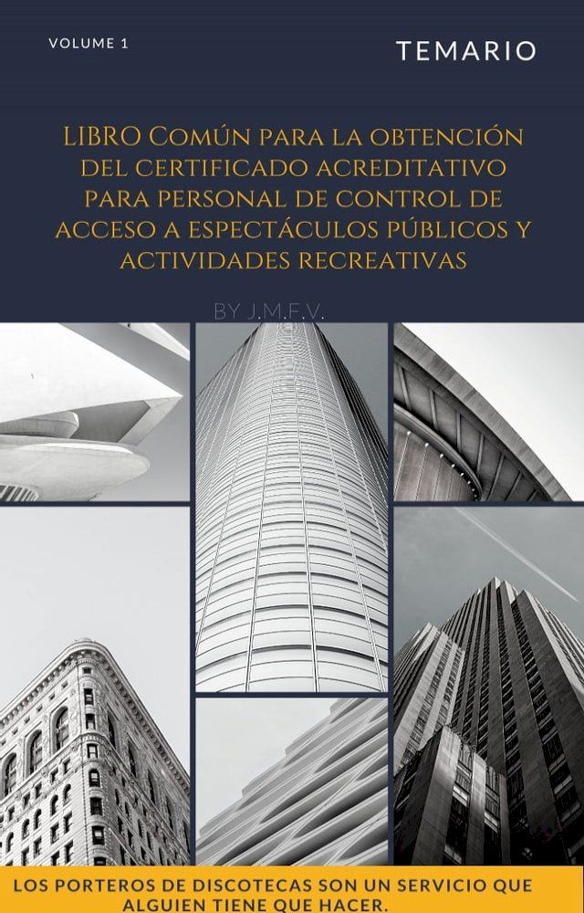  Libro para la obtenci&oacute;n del certificado acreditativo para personal de control de acceso a espect&aacute;culos p&uacute;blicos y actividades recreativas(Kobo/電子書)