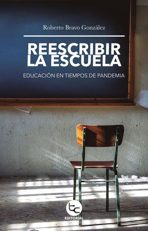 Reescribir la escuela(Kobo/電子書)