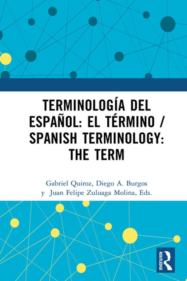  Terminología del español: el término / Spanish Terminology: The Term(Kobo/電子書)