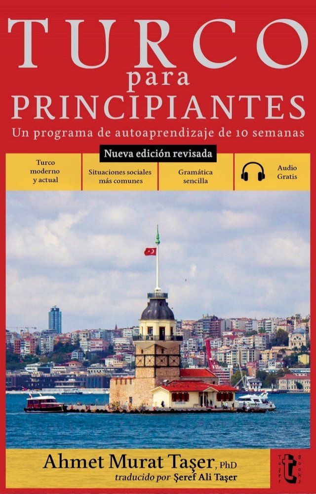  Turco para principiantes(Kobo/電子書)