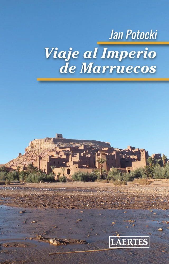  Viaje al imperio de Marruecos(Kobo/電子書)