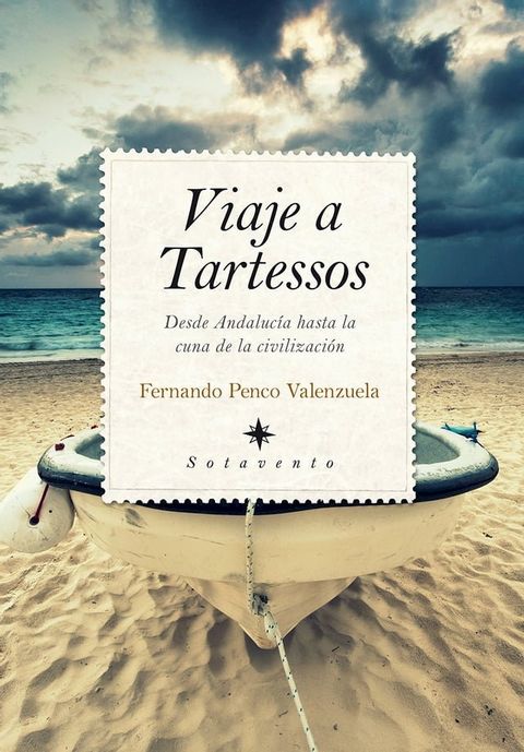 Viaje a Tartessos(Kobo/電子書)