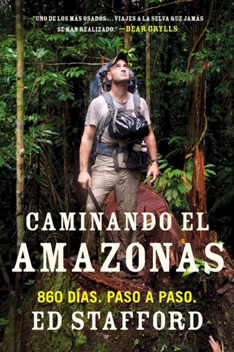 Caminando el Amazonas(Kobo/電子書)