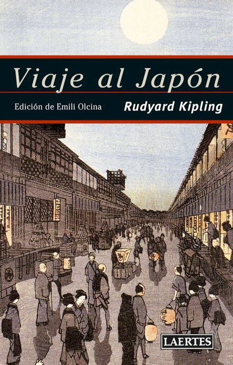 Viaje al Japón(Kobo/電子書)