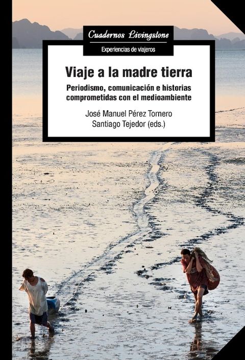 Viaje a la madre tierra(Kobo/電子書)