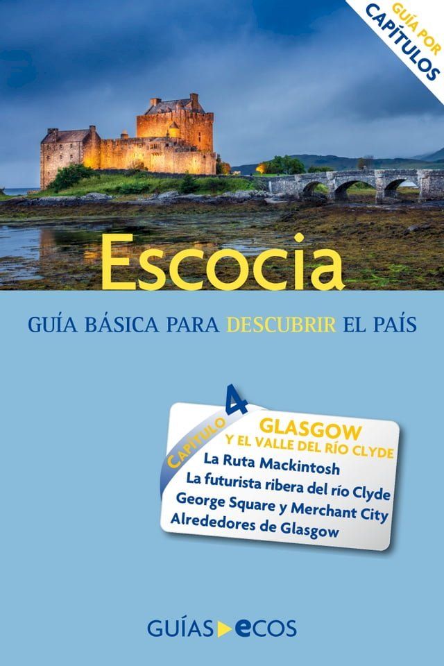  Escocia. Glasgow(Kobo/電子書)