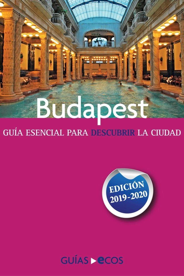  Budapest(Kobo/電子書)