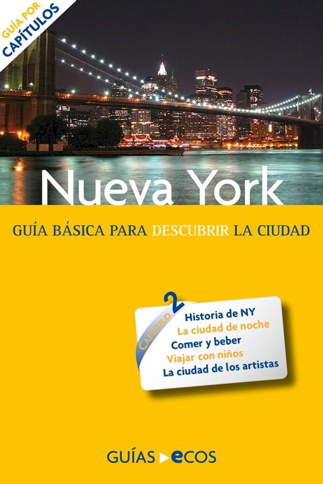  Nueva York. Preparar el viaje: guía cultural(Kobo/電子書)