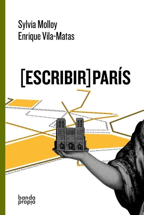 [Escribir] París(Kobo/電子書)