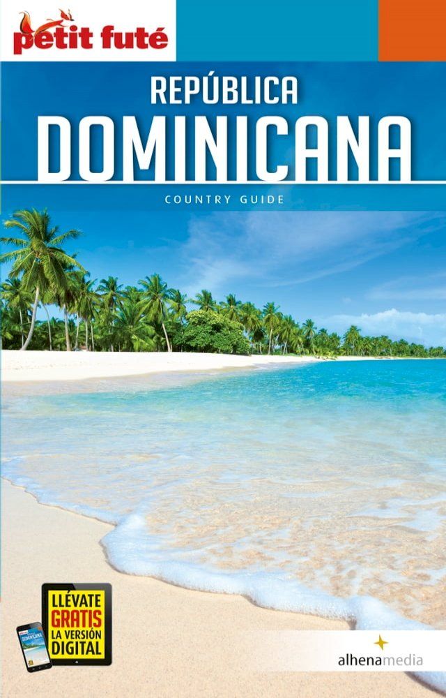  República Dominicana(Kobo/電子書)