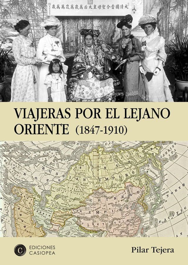  Viajeras por el lejano Oriente(Kobo/電子書)