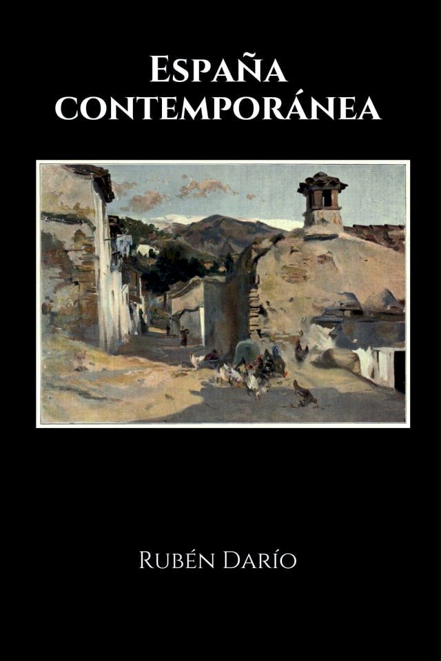  España contemporánea(Kobo/電子書)