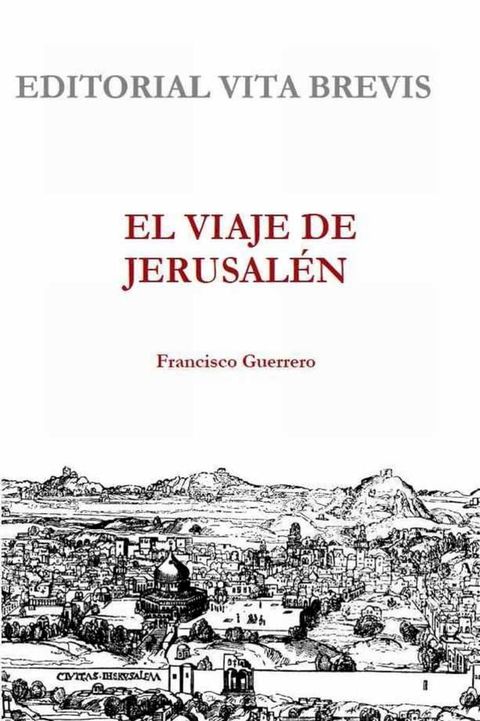 El viaje de Jerusalén(Kobo/電子書)