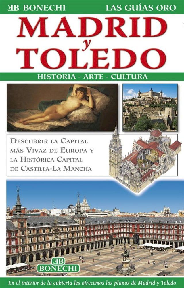  Madrid y Toledo. Historia, Arte, Cultura(Kobo/電子書)