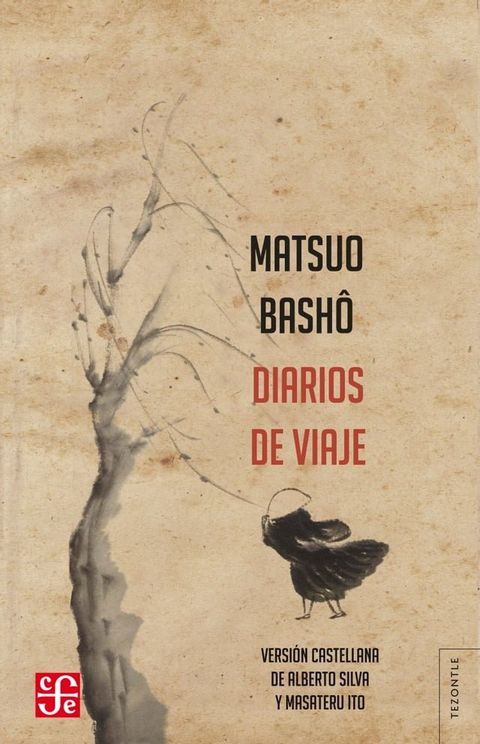 Diarios de viaje(Kobo/電子書)