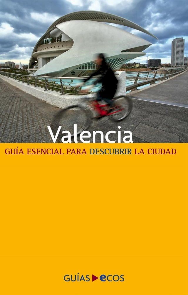  Valencia(Kobo/電子書)