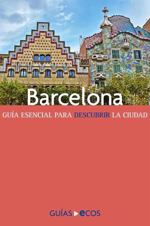  Barcelona(Kobo/電子書)