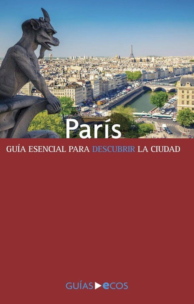  Par&iacute;s(Kobo/電子書)