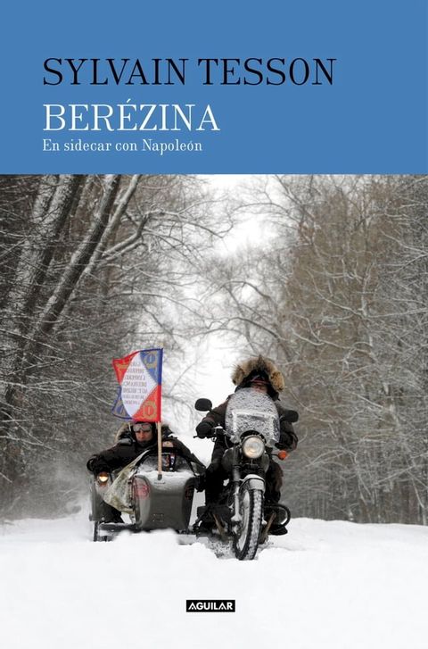 Berezina(Kobo/電子書)