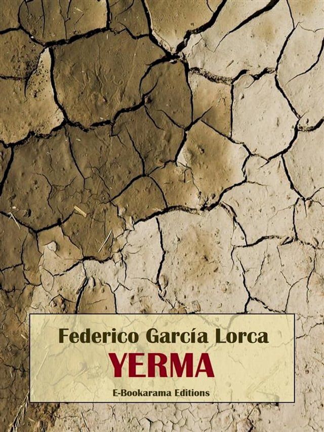  Yerma(Kobo/電子書)