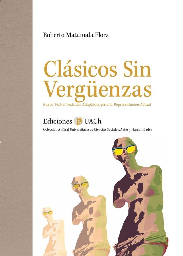  Clásicos sin vergüenzas(Kobo/電子書)