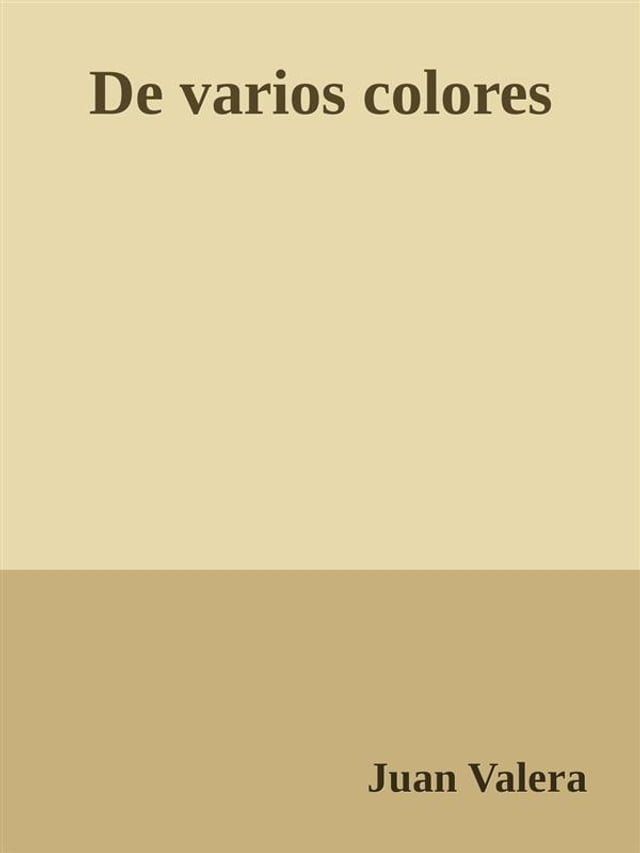  De varios colores(Kobo/電子書)