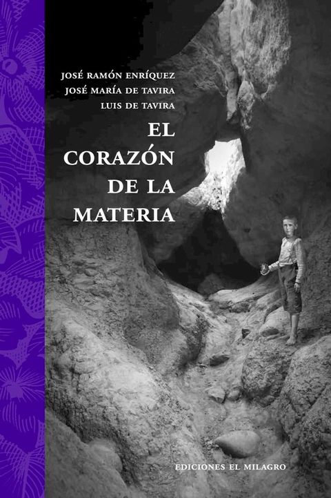 El coraz&oacute;n de la materia(Kobo/電子書)