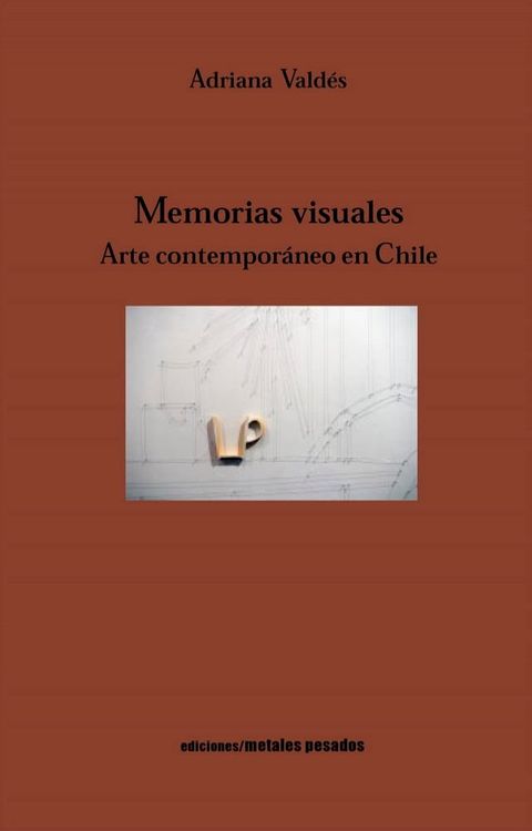 Memorias visuales(Kobo/電子書)