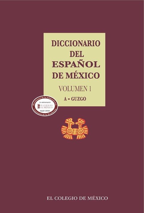 Diccionario del espa&ntilde;ol de M&eacute;xico(Kobo/電子書)