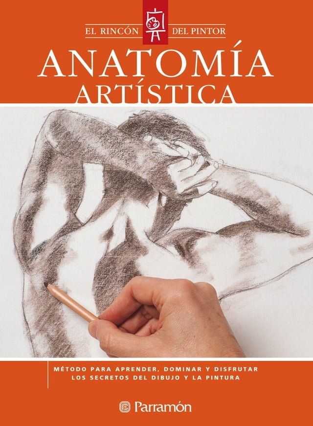  Anatom&iacute;a art&iacute;stica(Kobo/電子書)