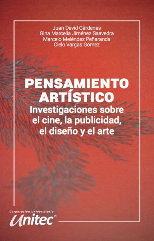  Pensamiento artístico(Kobo/電子書)