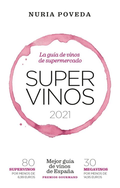 Supervinos 2021(Kobo/電子書)