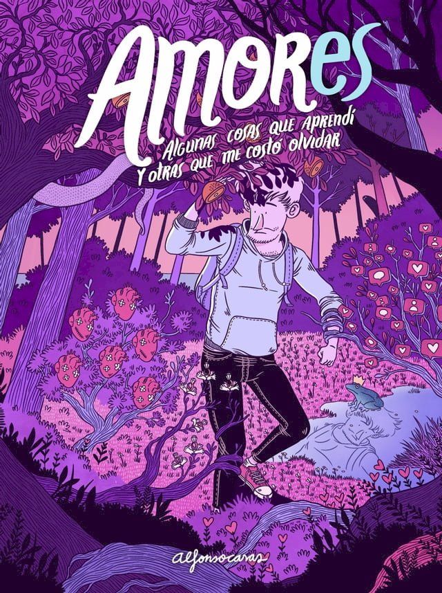  AMORes(Kobo/電子書)