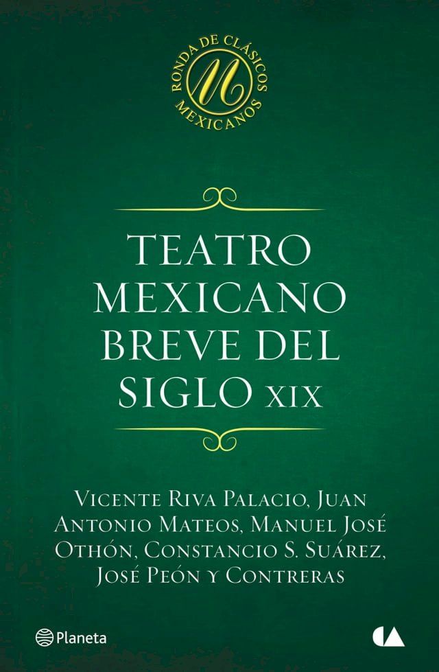  Teatro mexicano breve del siglo XIX(Kobo/電子書)