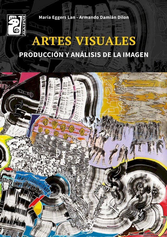  Artes visuales(Kobo/電子書)