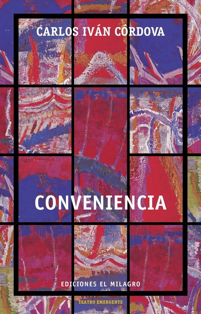  Conveniencia(Kobo/電子書)