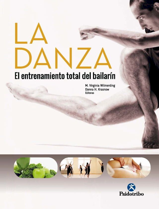  La danza(Kobo/電子書)