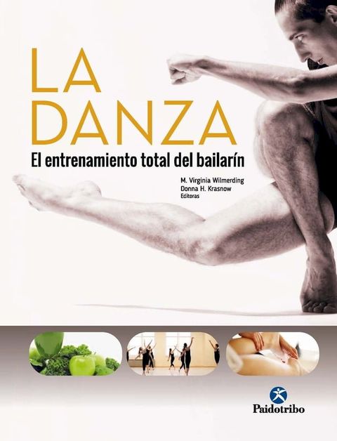 La danza(Kobo/電子書)